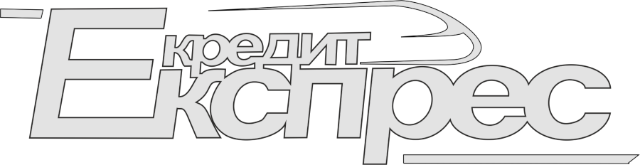 Логотип